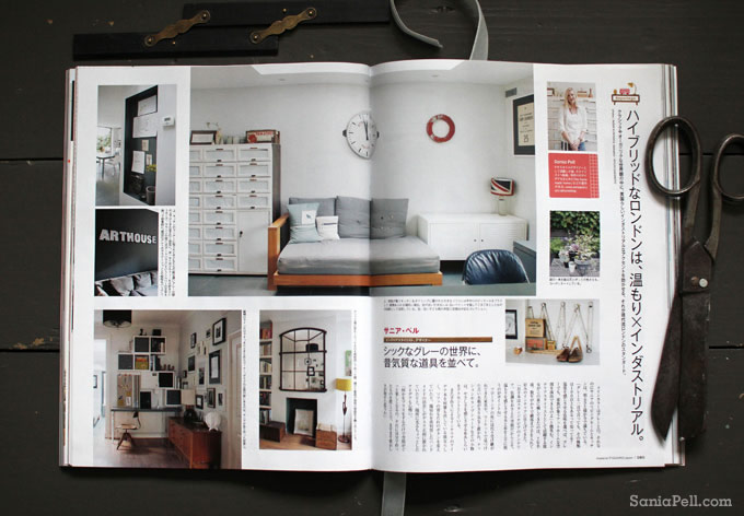 Madame Figaro magazine from Japan featuring Sania Pell's London home