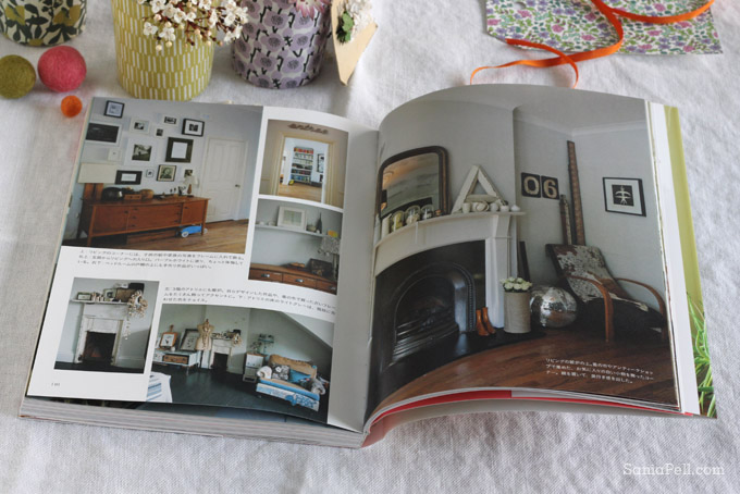 sania pell's home in japanese interiors book