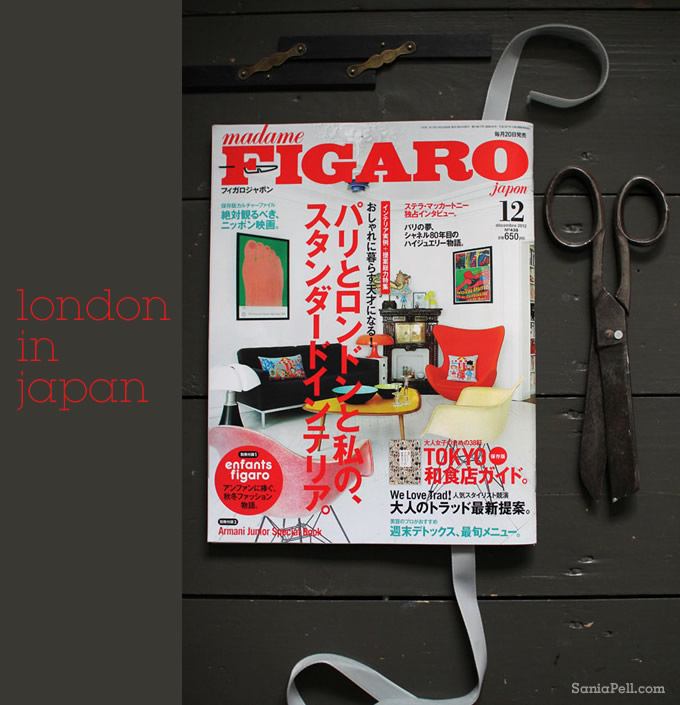 Madame Figaro magazine from Japan